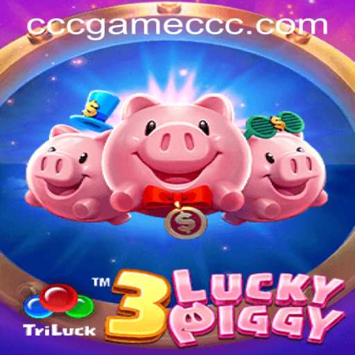 Exploring the Thrills of 3LUCKYPIGGY: A New Era in Gaming