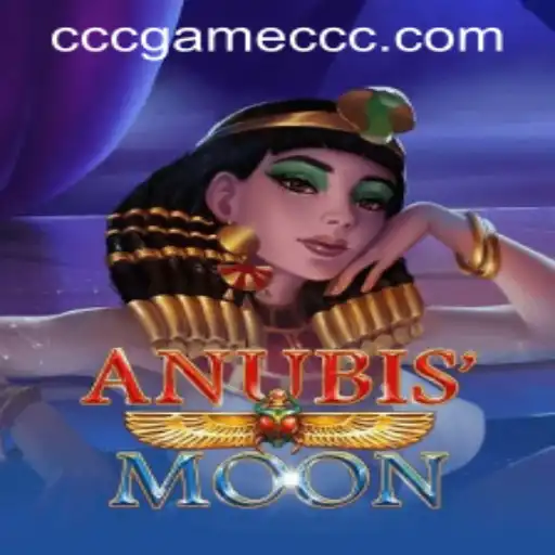 AnubisMoon: A Journey into the Mysterious World of Ancient Egypt