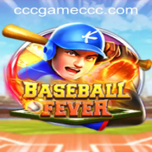 BaseballFever: Engaging Gameplay and Enhanced User Experience