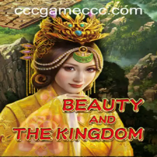 Exploring the Enchanting BeautyAndTheKingdom: A New Gaming Sensation