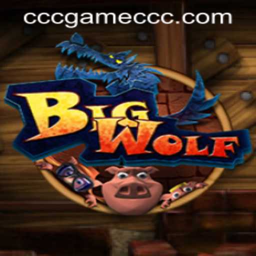 Explore the Epic Realm of BigWolf: A Thrilling Adventure Awaits
