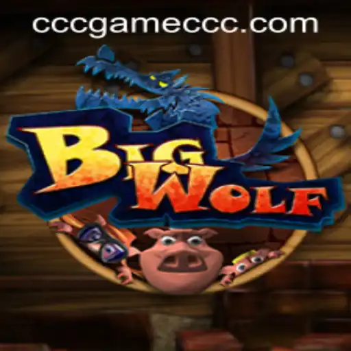 Explore the Epic Realm of BigWolf: A Thrilling Adventure Awaits