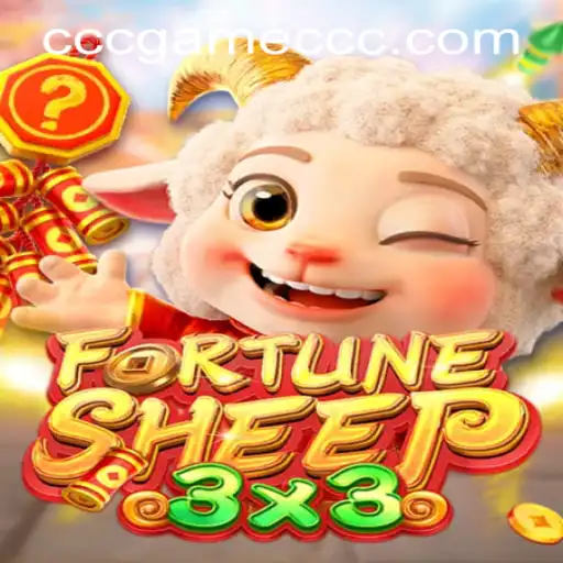 Exploring the Exciting World of FortuneSheep: A Comprehensive Guide to CCCGame PH Login