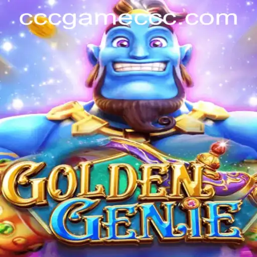 Introducing GOLDENGENIE: An Exciting New Game Experience