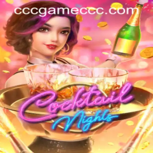 CocktailNights: A Captivating Gaming Experience