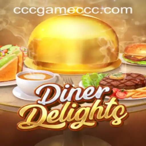Exploring DinerDelights: A Culinary Adventure Game