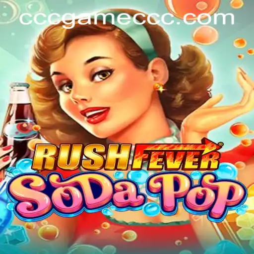 RushFeverSodaPop: Dive into the World of High-Speed Challenges