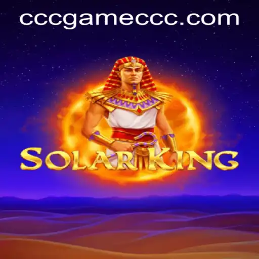 SolarKing: The Ultimate Intergalactic Strategy Experience