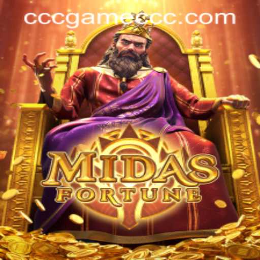 Exploring the Enchantment of MidasFortune: A Captivating Gaming Experience
