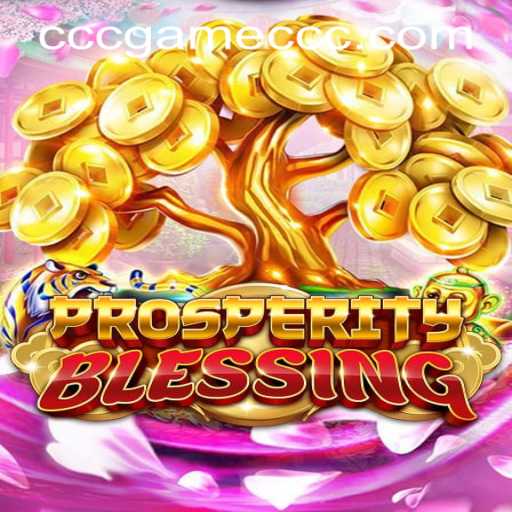 Unveiling ProsperityBlessing: A Game of Chance and Strategy