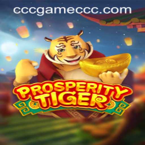 Unlock the Excitement of ProsperityTiger: A Comprehensive Guide