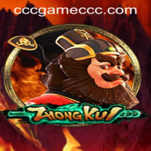 Exploring ZhongKui: A Thriller in the Gaming World